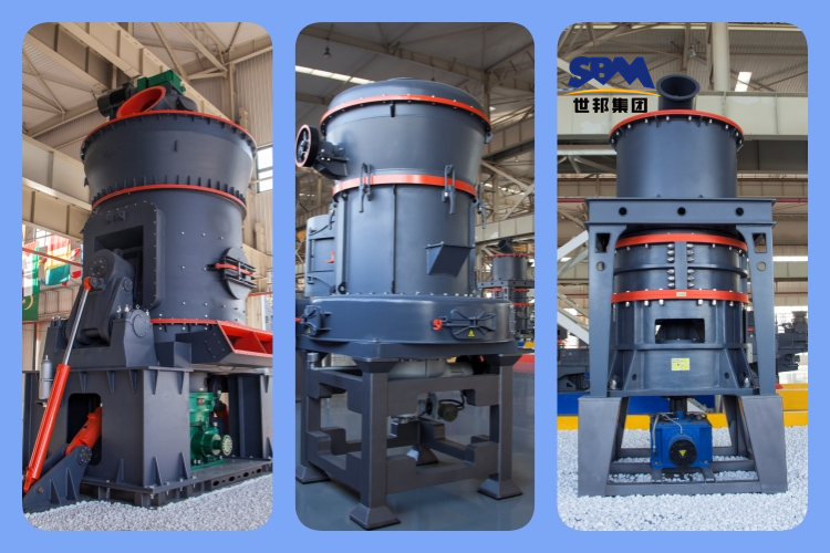 生石灰磨粉機的類型、優點及選型介紹